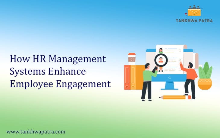 HR Management Systems Enhance