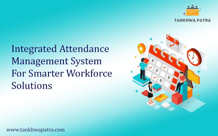 attendance management system