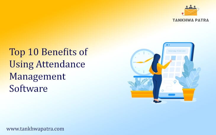 using Attendance Management software