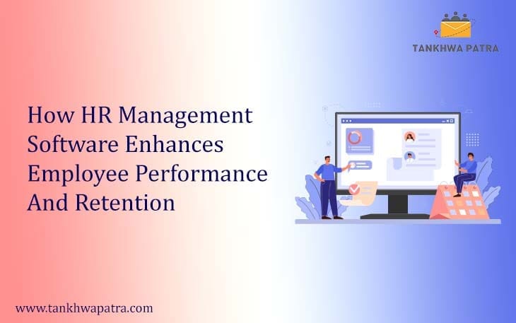 HR Management Software
